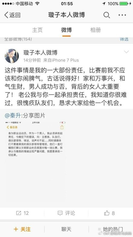 张嘉译闫妮再度携手聚焦婚姻实态深剖中年焦虑张杰时隔七年献声国漫张杰献唱《温暖的抱抱》温暖主题曲张晋张晋张晋张晋、戴夫;巴蒂斯塔、柳岩、杨紫琼、托尼;贾、郑嘉颖、周秀娜、释彦能、谭耀文形色各异或重拳出击或抬掌起势，堪称最强功夫片阵容